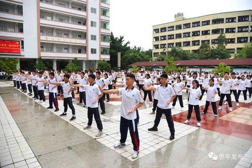 新河中学爆料新闻事件,揭秘校园内幕引发社会关注 第3张 新河中学爆料新闻事件,揭秘校园内幕引发社会关注 第3张